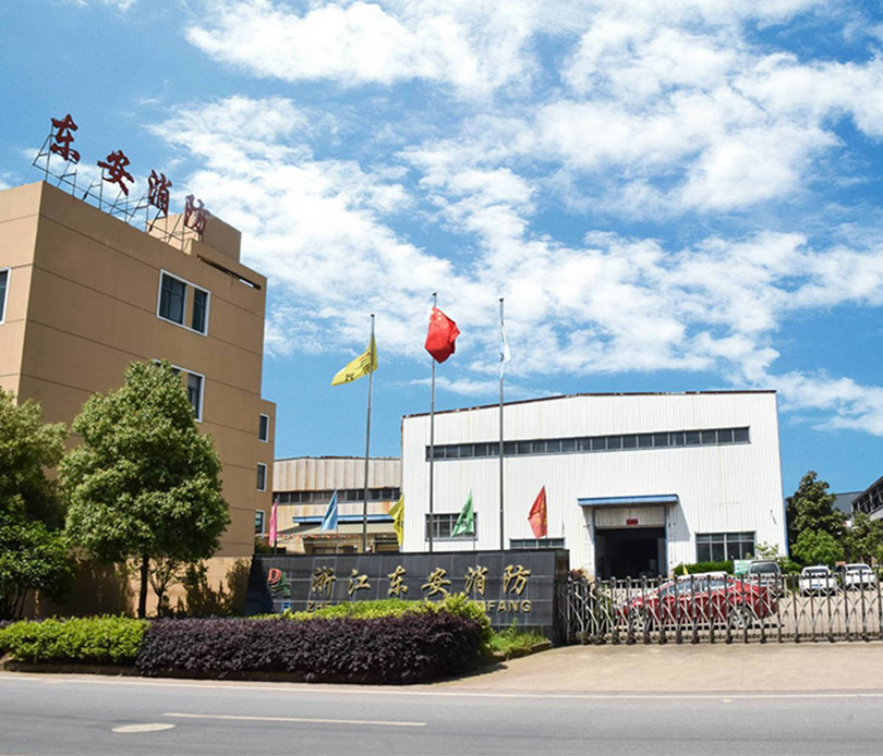 Zhejiang Dongan Fire Fighting Equipment Technology Co., Ltd.